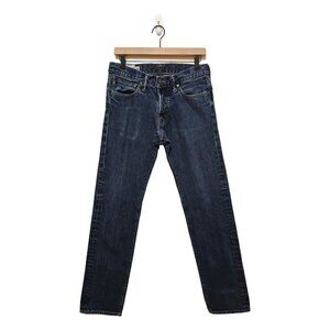 Abercrombie & Fit Y2K Button Fly Straight Leg Jeans Sz 30x32